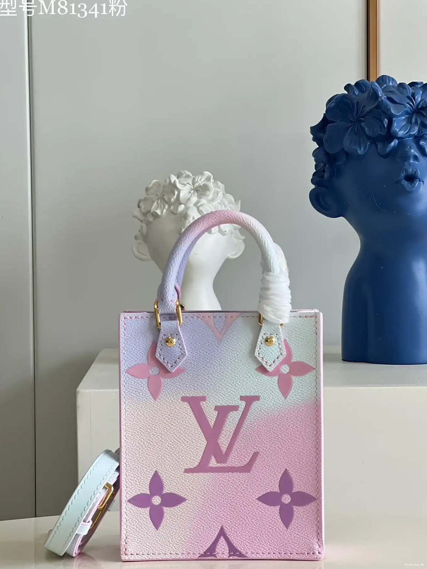 VUITTON PLAT SAC PETIT LOUIS 0605